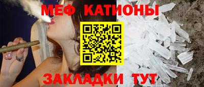 ПСИЛОЦИБИНОВЫЕ ГРИБЫ Рыбинск