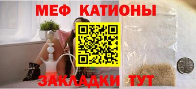 ПСИЛОЦИБИНОВЫЕ ГРИБЫ Рыбинск