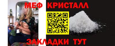 ПСИЛОЦИБИНОВЫЕ ГРИБЫ Рыбинск