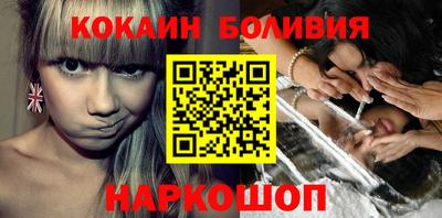 мефедрон мука Рязань