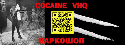 ПСИЛОЦИБИНОВЫЕ ГРИБЫ Рыбинск