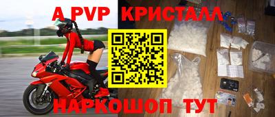 ПСИЛОЦИБИНОВЫЕ ГРИБЫ Рыбинск