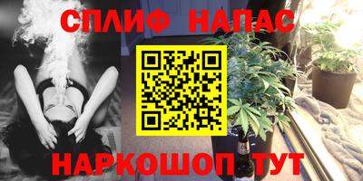 крисы Рузаевка