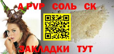 ПСИЛОЦИБИНОВЫЕ ГРИБЫ Рыбинск