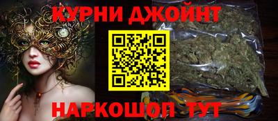 ПСИЛОЦИБИНОВЫЕ ГРИБЫ Рыбинск