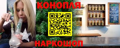 мефедрон мука Рязань