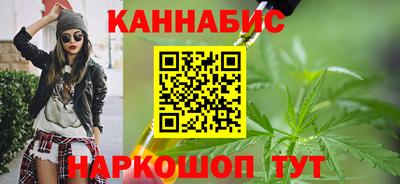 мефедрон мука Рязань
