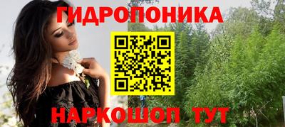 ПСИЛОЦИБИНОВЫЕ ГРИБЫ Рыбинск