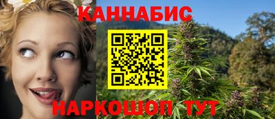 ПСИЛОЦИБИНОВЫЕ ГРИБЫ Рыбинск