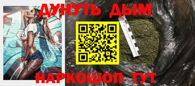 крисы Рузаевка
