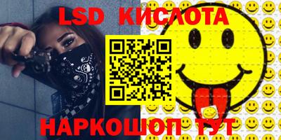 мефедрон мука Рязань