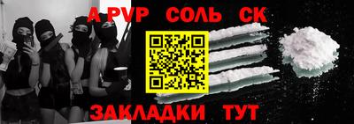 ПСИЛОЦИБИНОВЫЕ ГРИБЫ Рыбинск