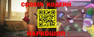 мефедрон мука Рязань