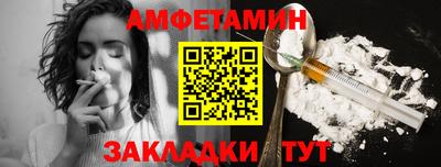крисы Рузаевка