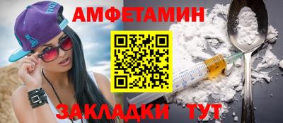 мефедрон мука Рязань