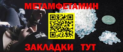 ПСИЛОЦИБИНОВЫЕ ГРИБЫ Рыбинск