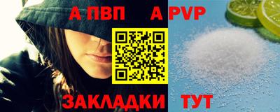 ПСИЛОЦИБИНОВЫЕ ГРИБЫ Рыбинск