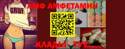 ПСИЛОЦИБИНОВЫЕ ГРИБЫ Рыбинск