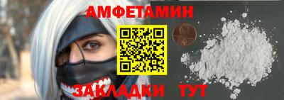 ПСИЛОЦИБИНОВЫЕ ГРИБЫ Рыбинск