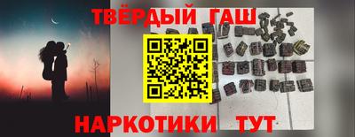 крисы Рузаевка