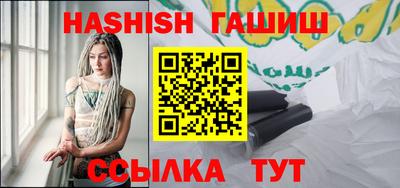 мефедрон мука Рязань