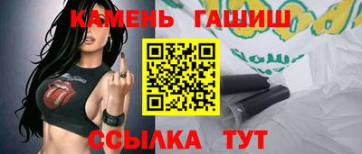 мефедрон мука Рязань