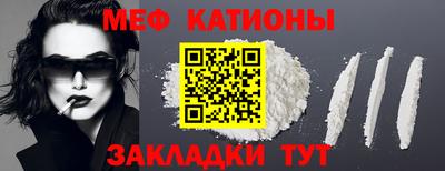 ПСИЛОЦИБИНОВЫЕ ГРИБЫ Рыбинск