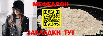 ПСИЛОЦИБИНОВЫЕ ГРИБЫ Рыбинск