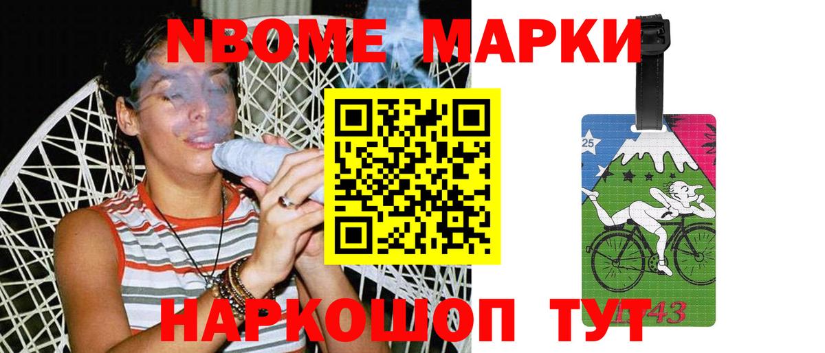 Лсд 25 экстази кислота  Вход с VPN  Обнинск  LSD-25 экстази ecstasy 
